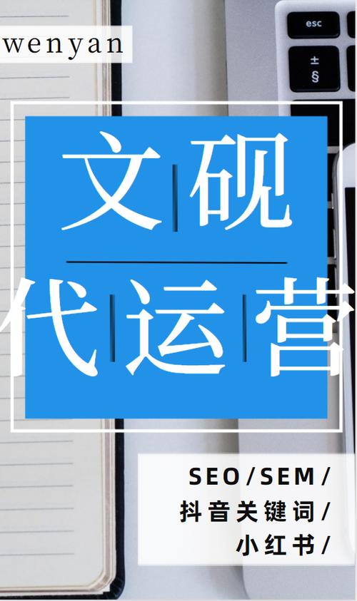 有铸制造( 北京文砚科技)